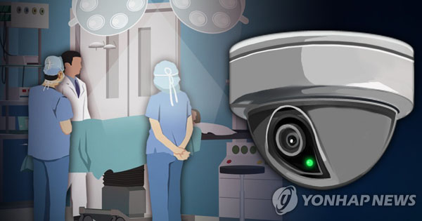 수술실 CCTV 설치 ‘지지부진’ 경기도, 비용지원 카드 꺼낸다