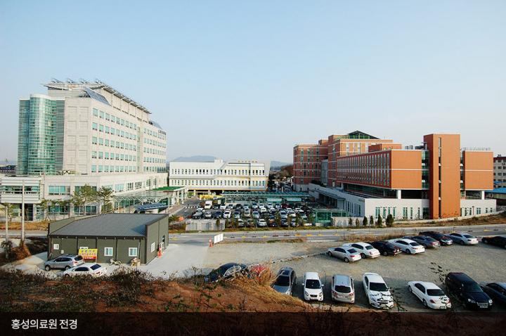 홍성·수원·포항의료원, 공공병원 평가 