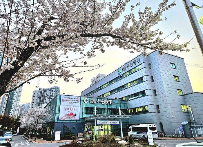 경기도의료원 수원병원, “꽃피는 봄에 건강검진을 받으세요”