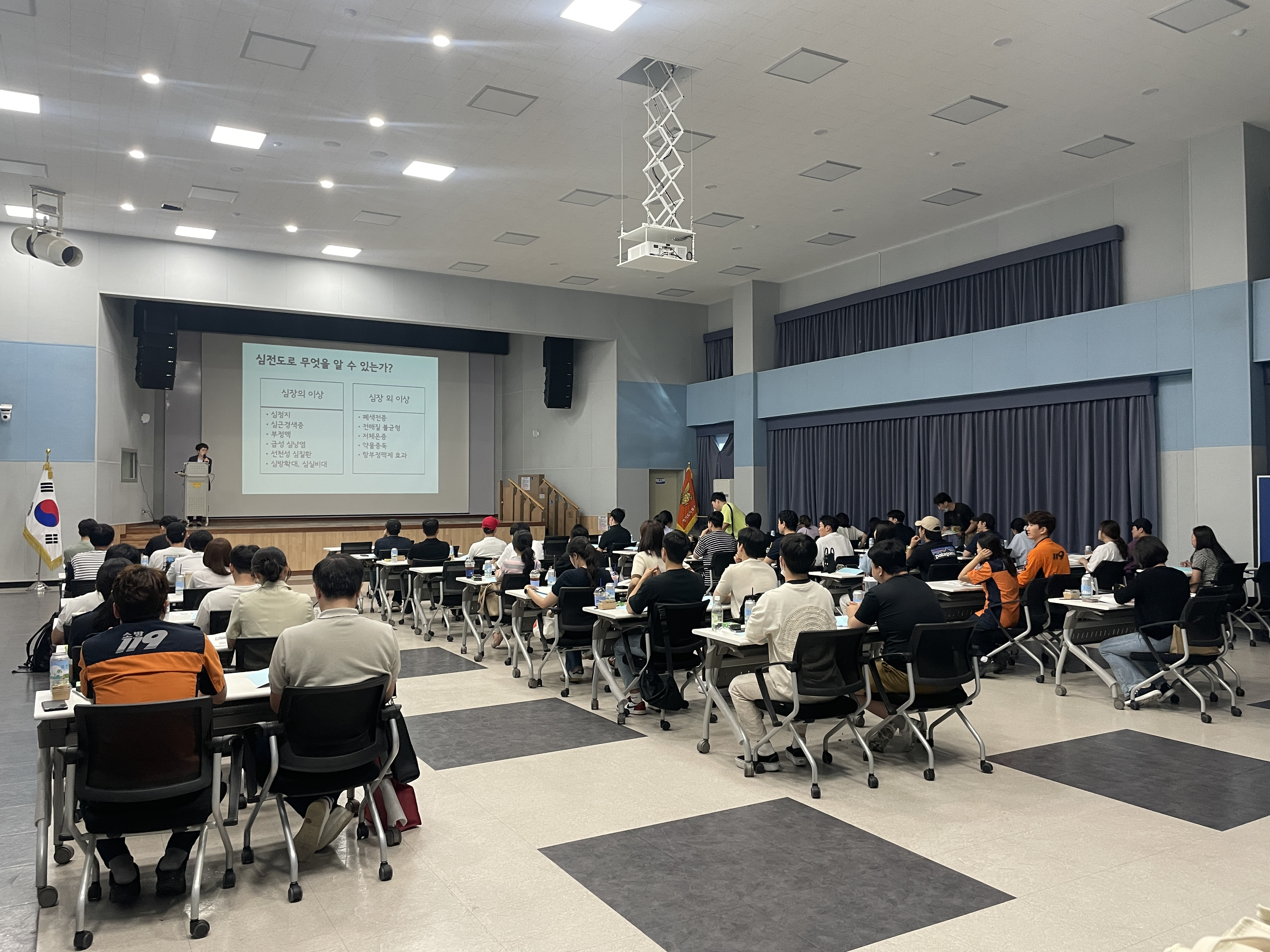 경기도의료원 의정부병원, 의정부권 구급대원 역량강화 교육 개최
