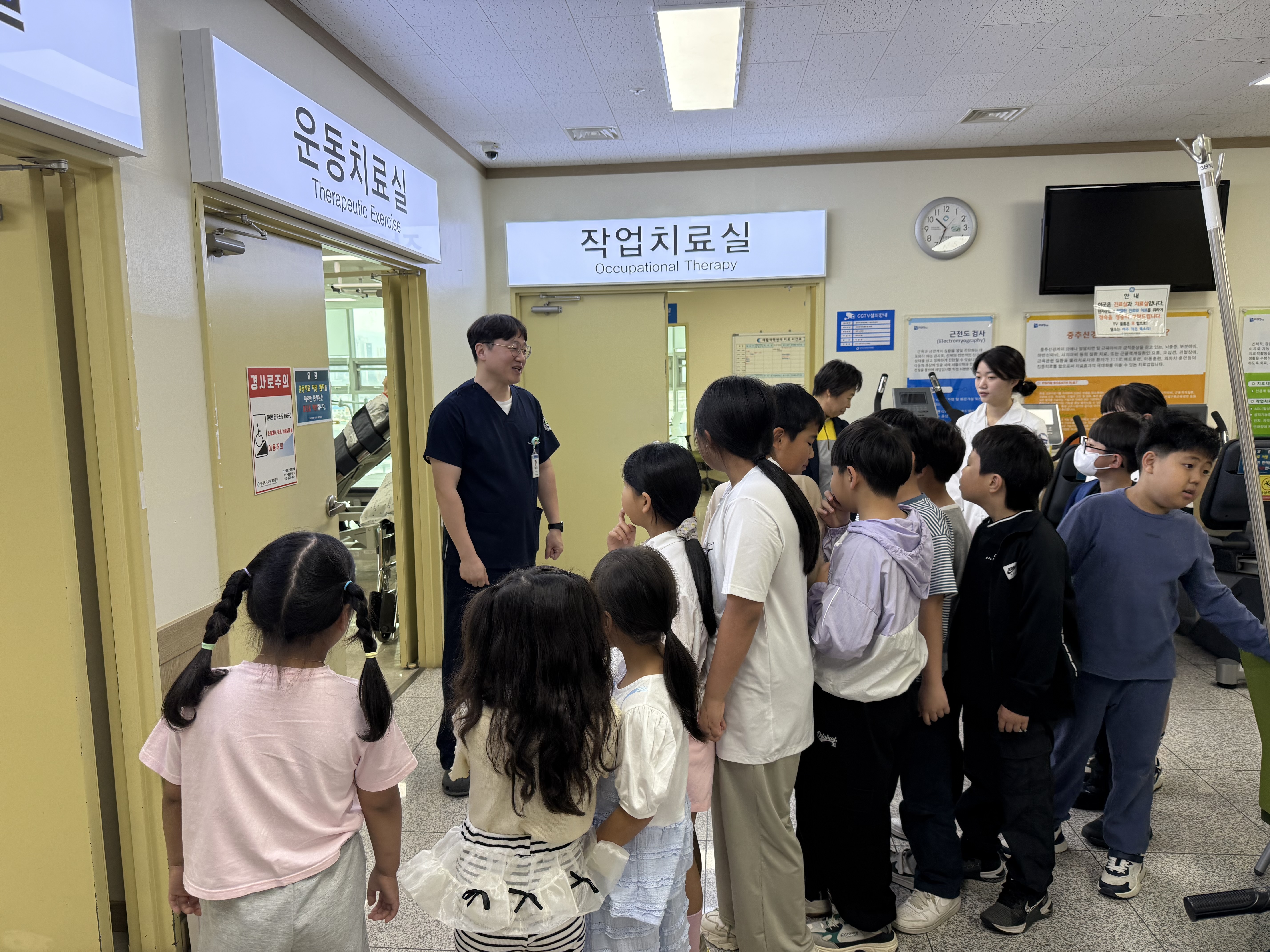 경기도의료원 포천병원, 지현초등학교 학생 대상 ‘공공보건의료 진로탐색 교육’ 실시