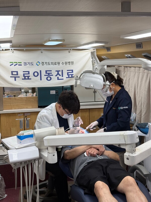 경기도의료원 수원병원, 노숙인 대상 무료이동진료 펼쳐