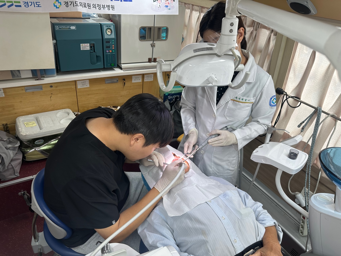 경기도의료원 의정부병원, 파주 민통선 통일촌에서 무료이동진료 실시 (2025.07.29.)