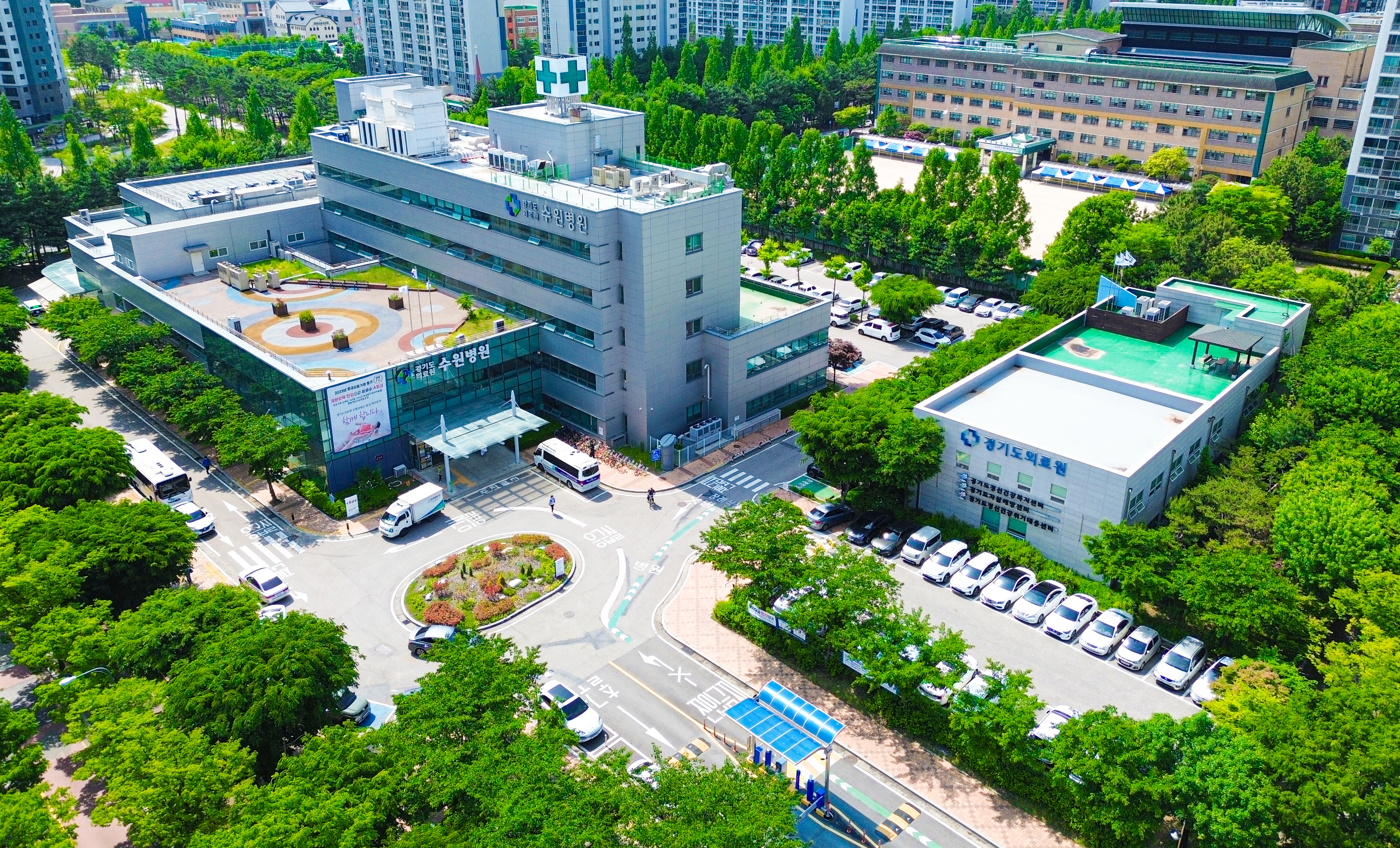 [수원병원] 경기도의료원 수원병원 홍보동영상