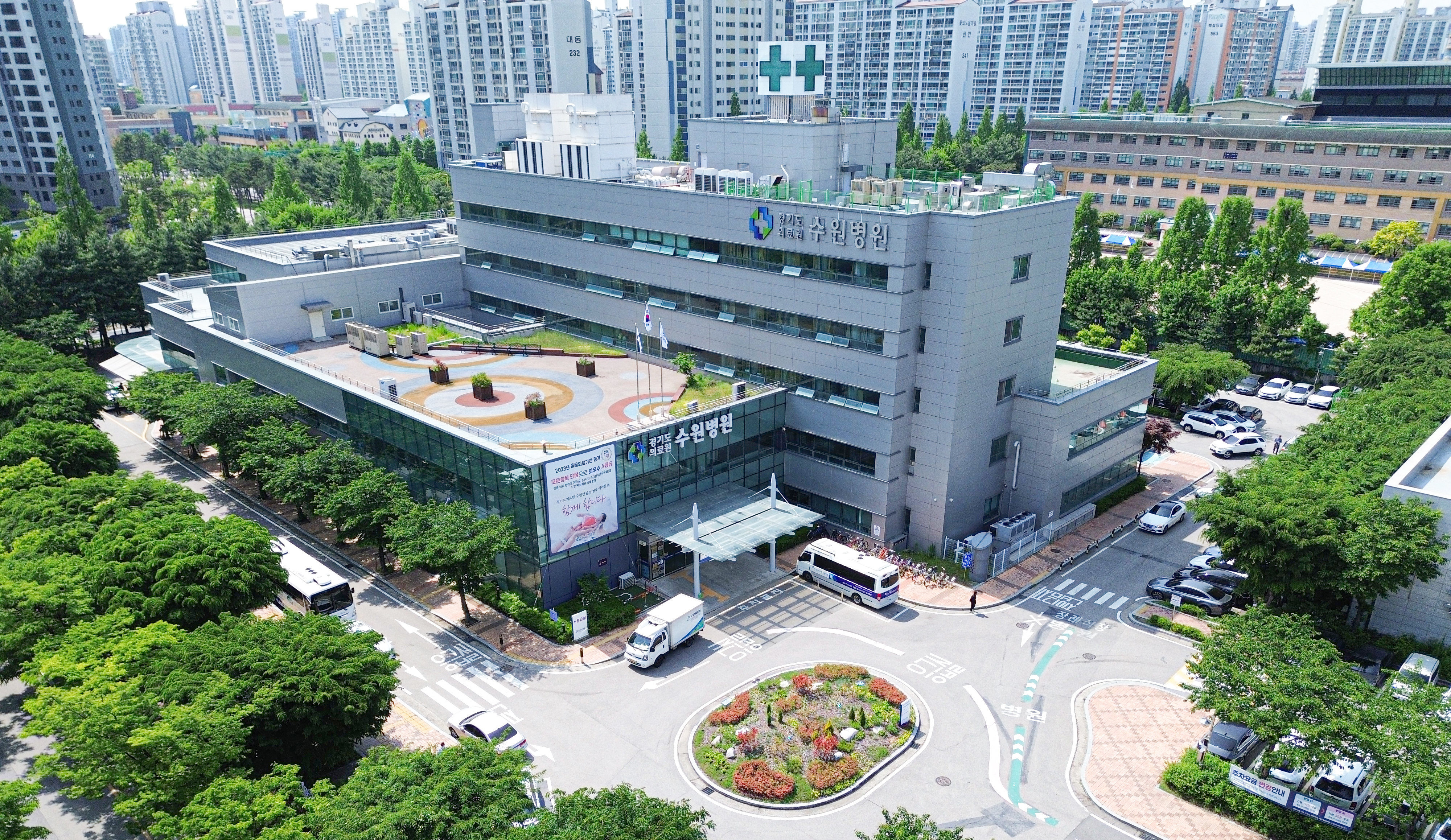 경기도의료원 수원병원, 김덕원 병원장 “환자 안전 최우선”…심평원 1등급 달성