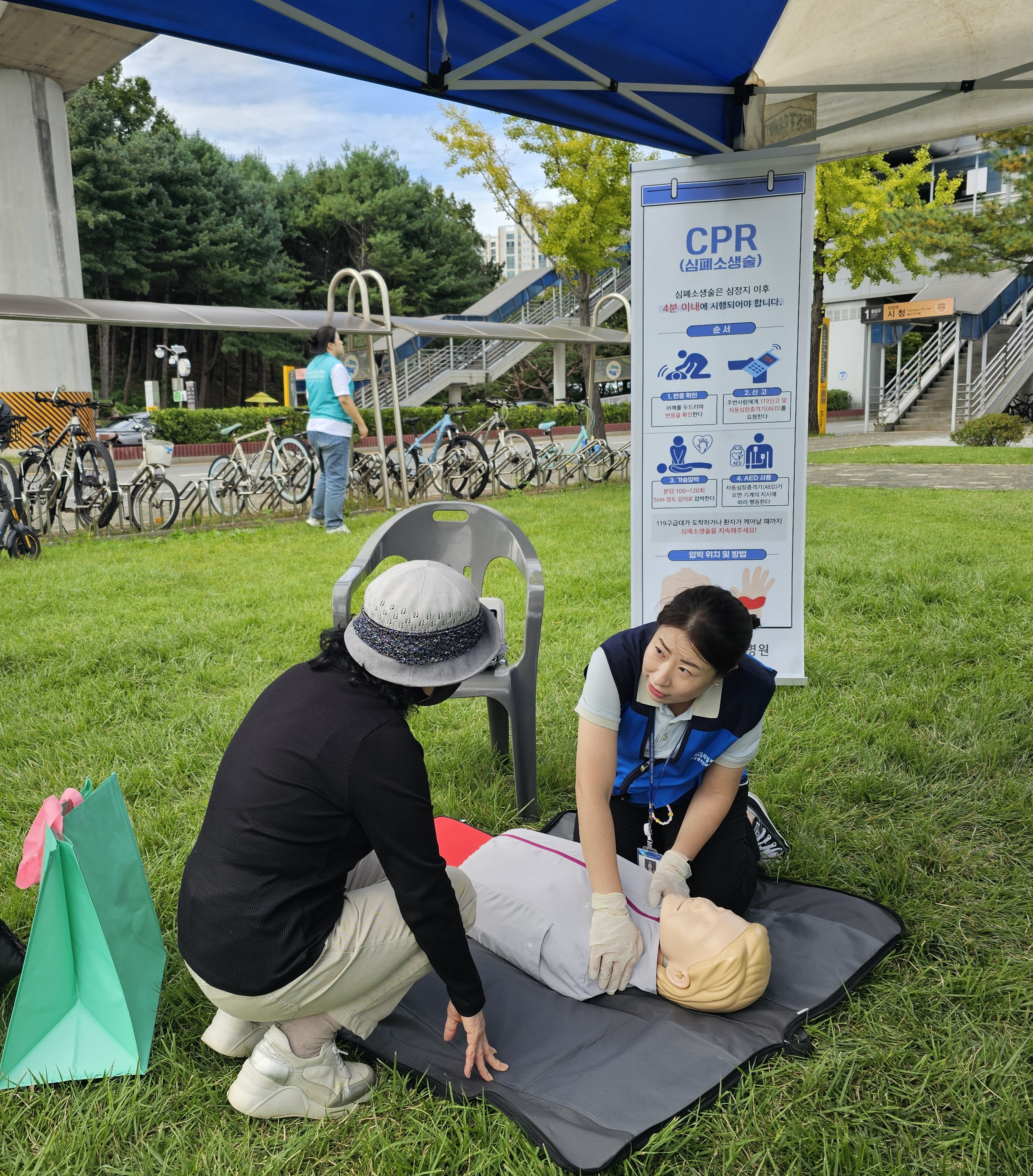 경기도의료원 의정부병원, 정신건강의 날 기념 연합캠페인 참여 (2025.10.17.)
