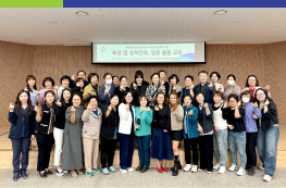 경기도의료원 파주병원, 