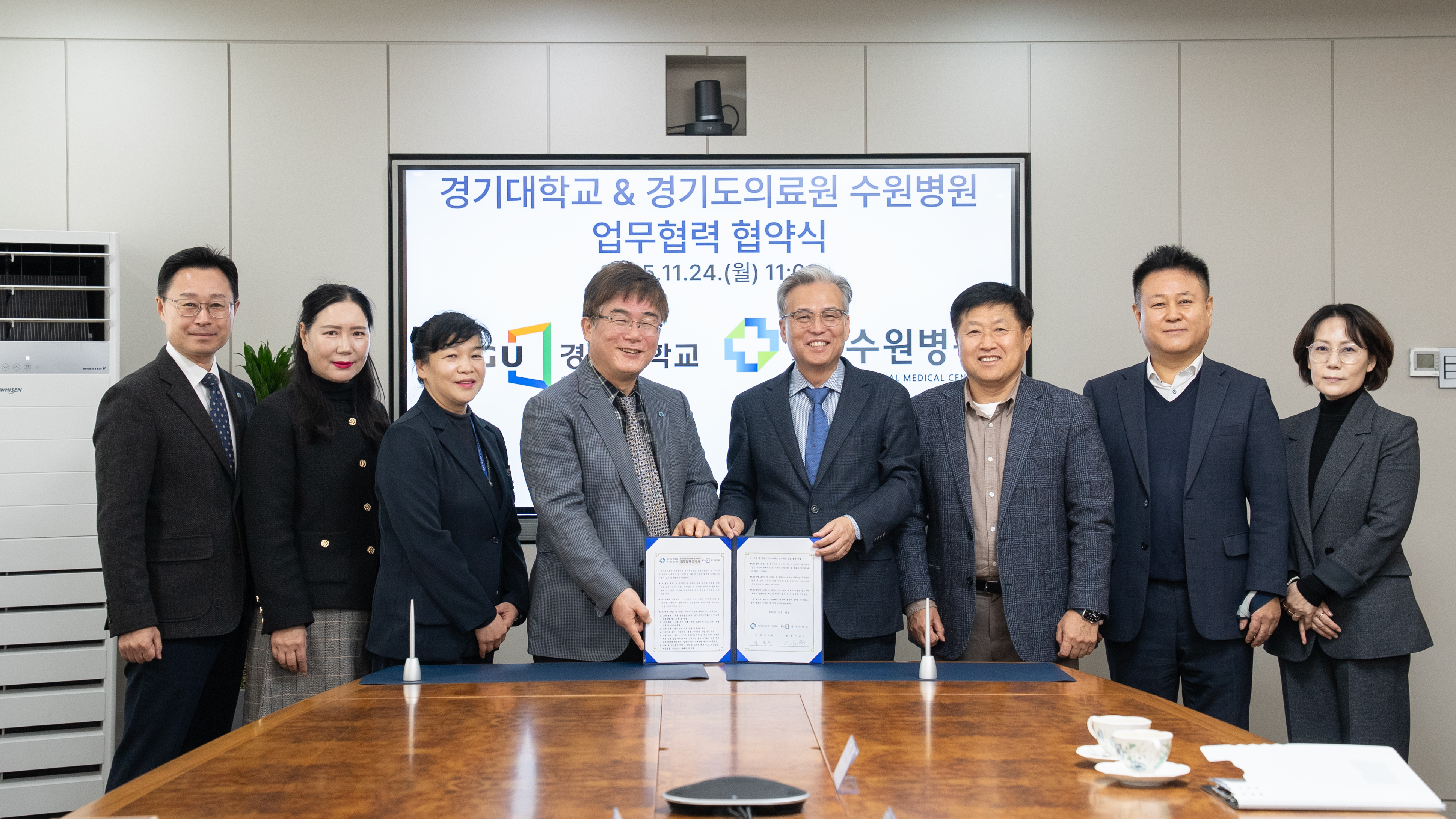 경기도의료원 수원병원, 경기대와 지역사회 건강증진 앞장서