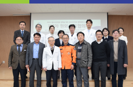 경기도의료원파주병원 공공보건의료협력체계 구축 사업 원외대표협의체 회의 개최