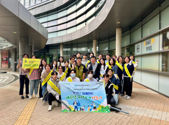 경기도의료원 안성병원, 전국보건의료산업노동조합 경기지역본부 안성병원지부 깨끗한 우리 동네 만들기 문화사업행사 개최
