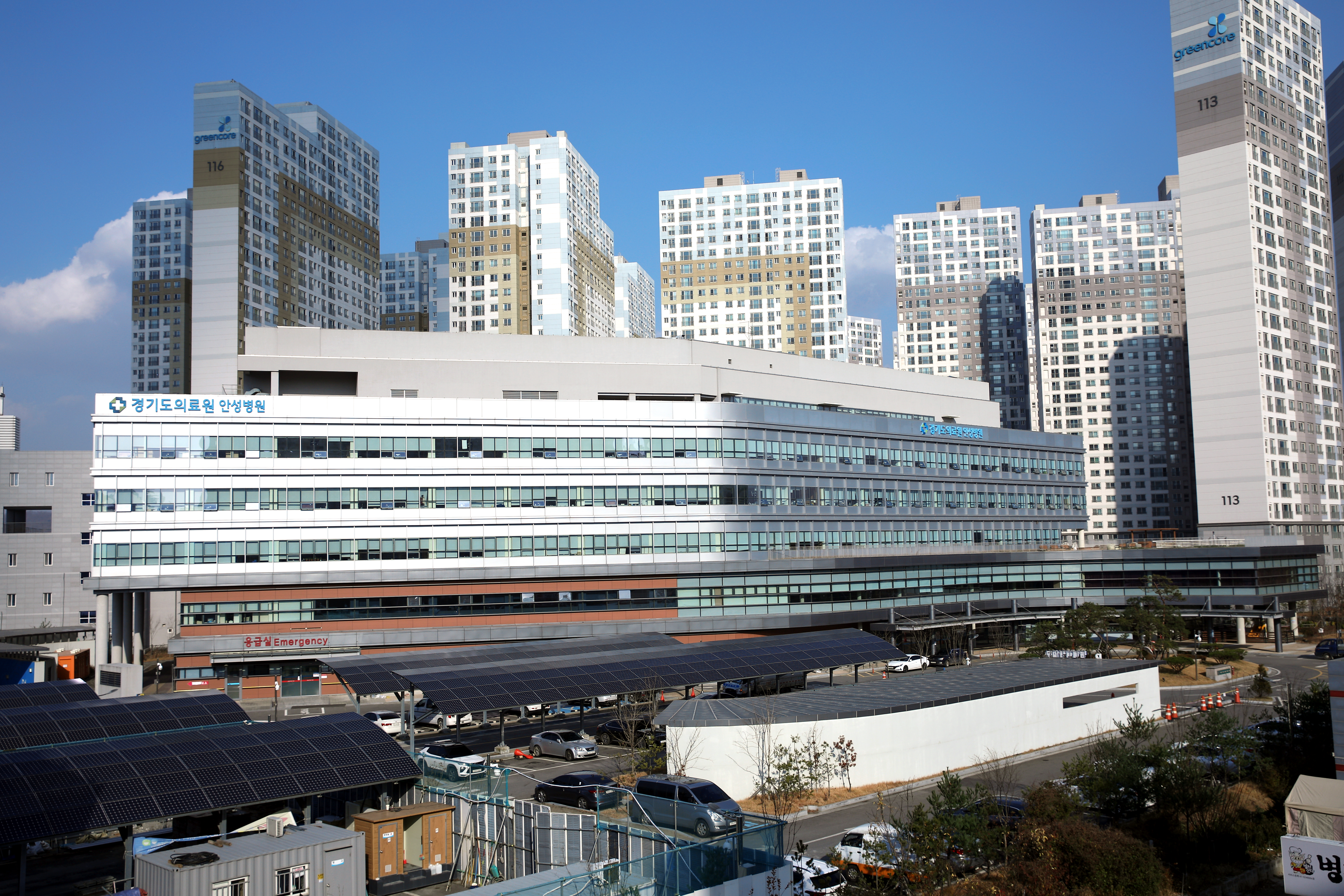 경기도의료원 안성병원 