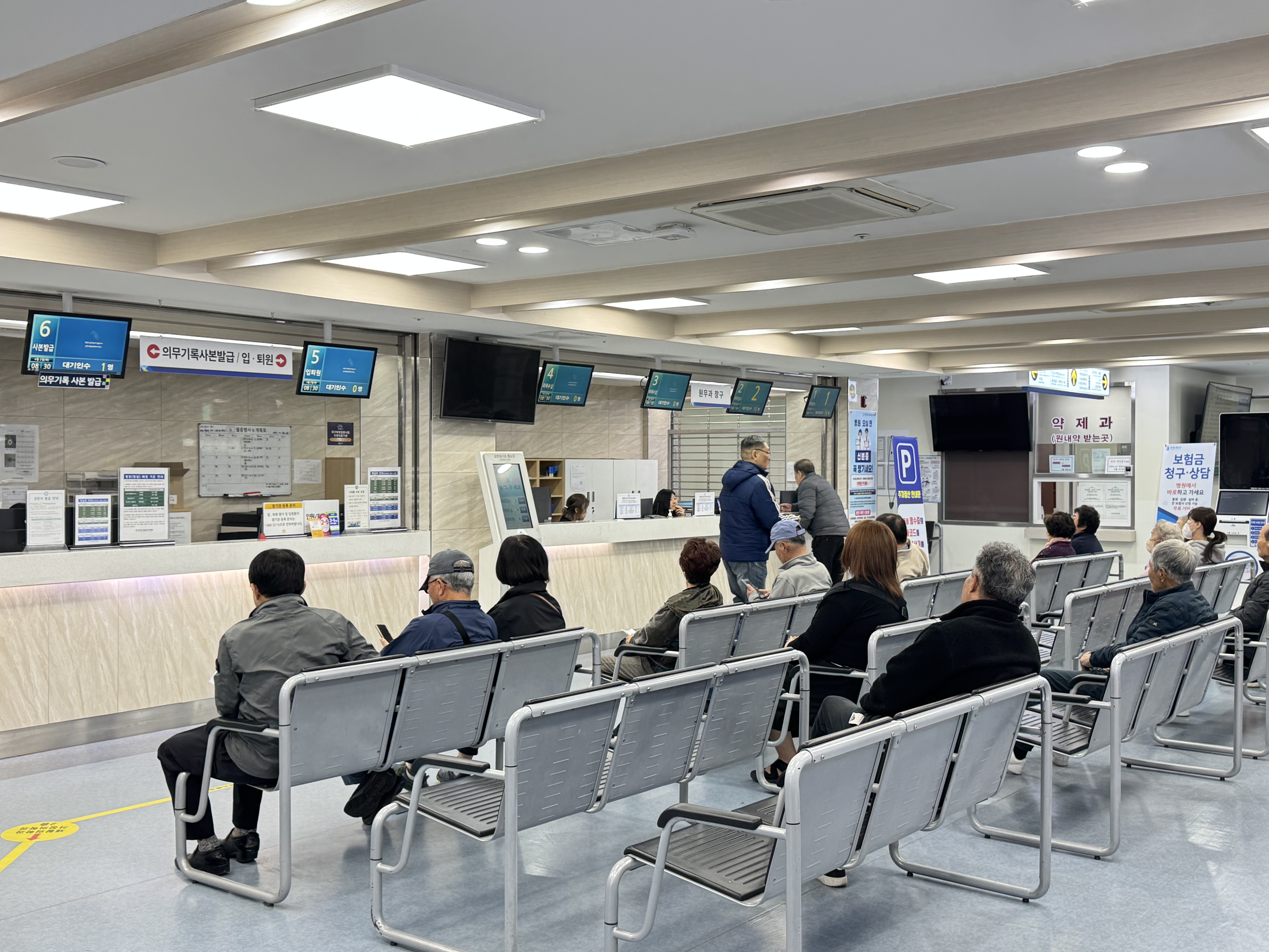 경기도의료원 포천병원, “경기도 공공기관 1위 달성” 고객만족도 99.4점 압도적 성과