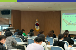 경기도의료원 파주병원, 지역사회 보건의료·돌봄 종사자 역량 강화 교육 실시