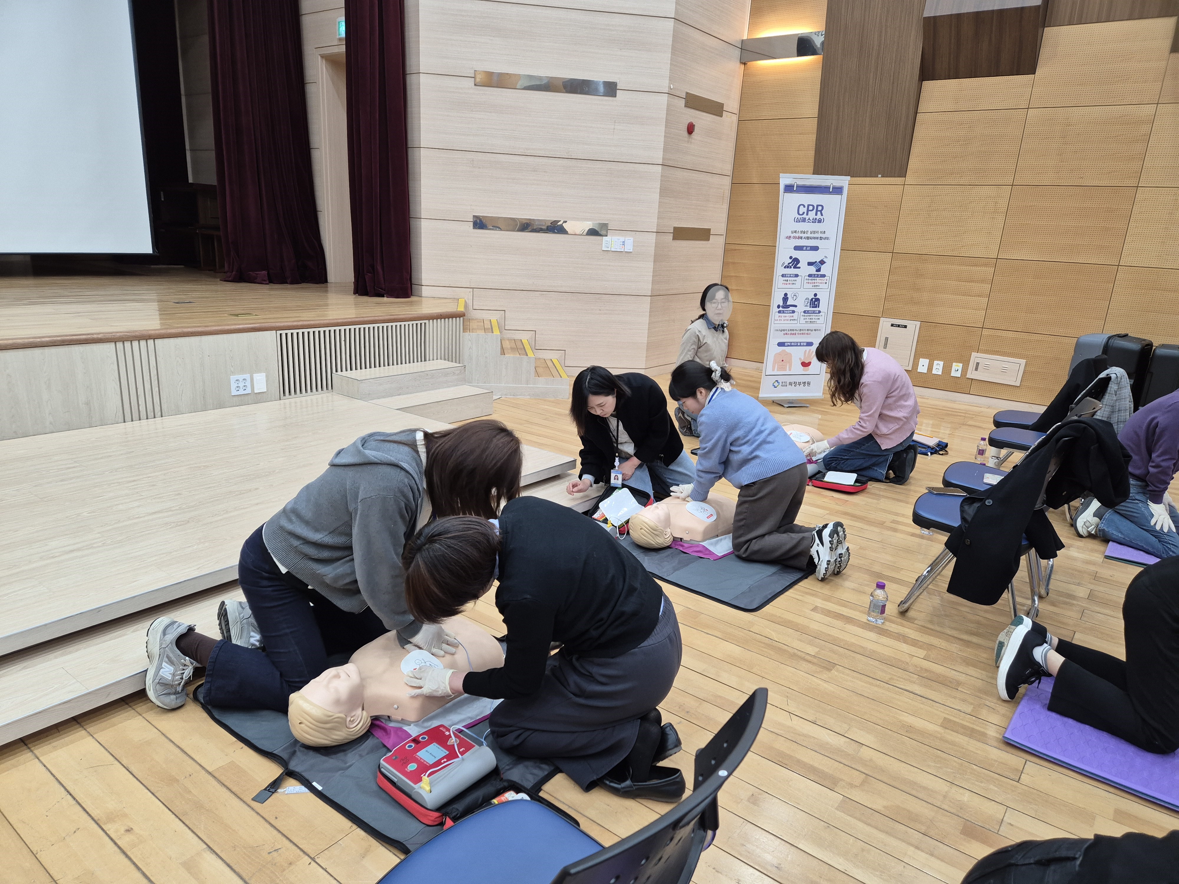 의정부병원, 사회복지 종사자 ‘응급상황 대처 교육’ (2026.04.13.)