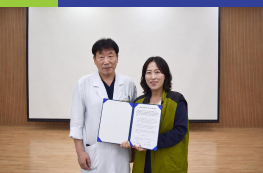 경기도의료원 파주병원, 응급의료·포괄 2차 진료역량 강화를 위한 노사와의 공동선언